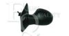 EQUAL QUALITY RS02792 Outside Mirror